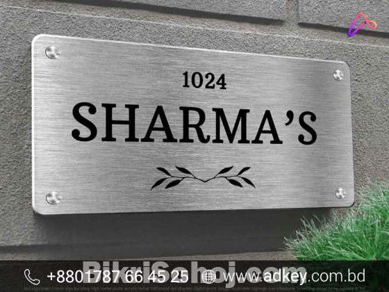 Name Plate BD price in Bangladesh